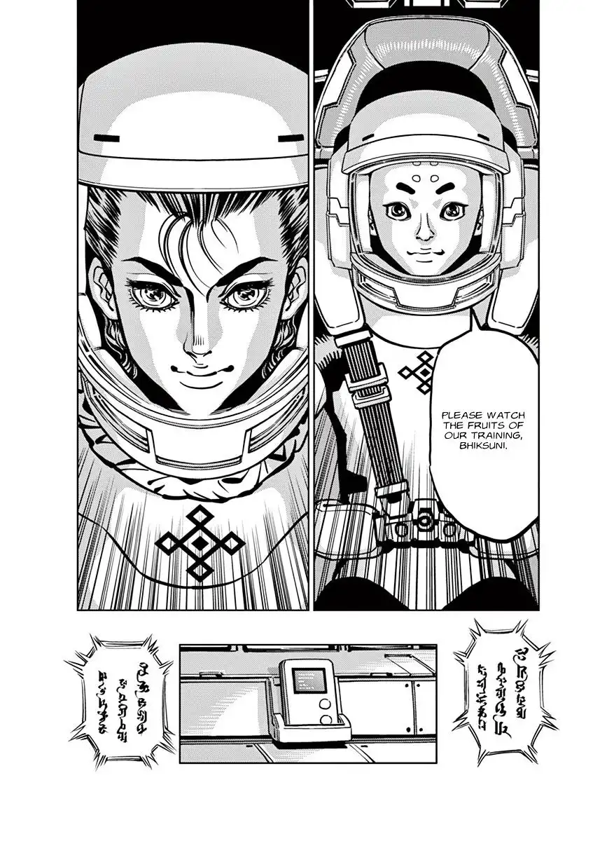 Kidou Senshi Gundam Thunderbolt Chapter 55 19